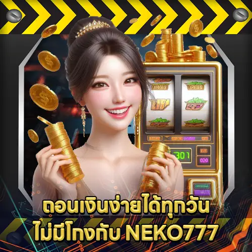 NEKO777 NEKO777